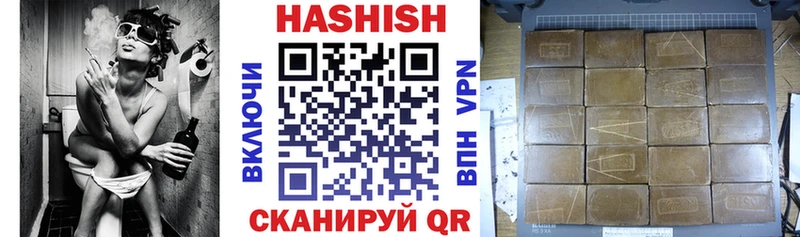 АМФЕТАМИН Бежецк