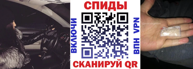 Амфетамин 97%  дарнет шоп  Бежецк 