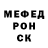 Амфетамин VHQ Nurjamal Pazylova