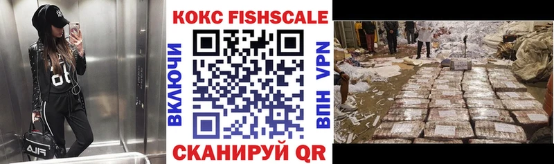КОКАИН Боливия Бежецк