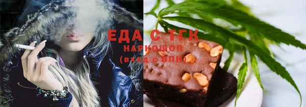 прущие грибы Баксан