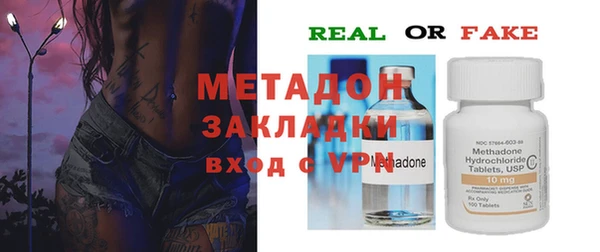прущие грибы Баксан