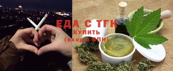 прущие грибы Баксан