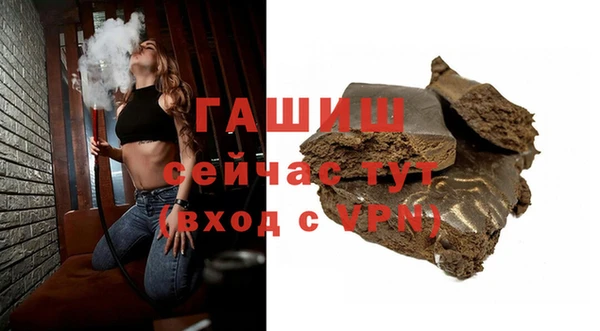 прущие грибы Баксан