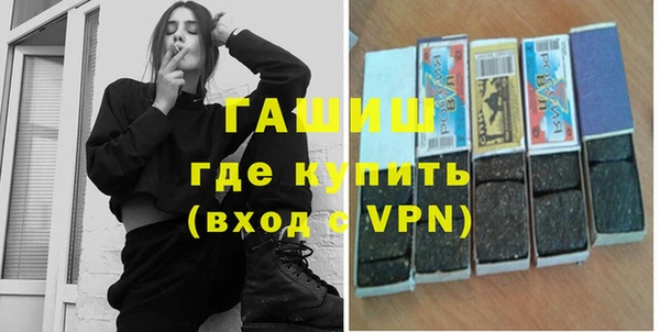 прущие грибы Баксан