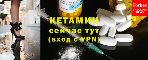 прущие грибы Баксан