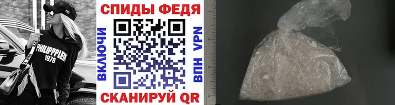 Метамфетамин витя Бежецк
